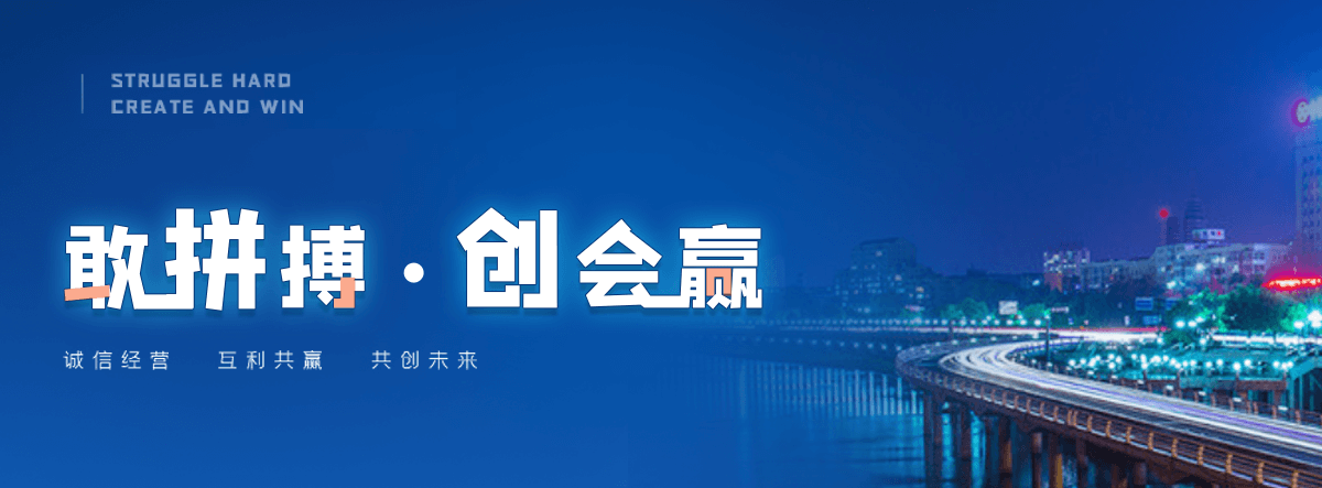 阳泉机闸一体渠道闸门